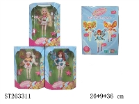 ST263311 - DOLL SET