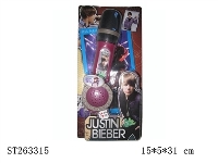 ST263315 - DOLL SET