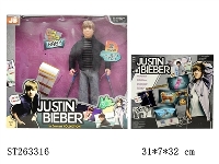 ST263316 - DOLL SET