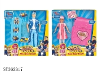 ST263317 - DOLL SET