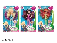 ST263318 - DOLL SET