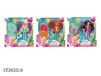 ST263319 - DOLL SET