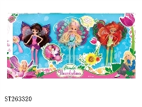 ST263320 - DOLL SET