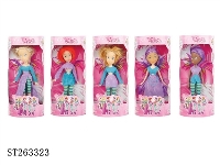 ST263323 - DOLL SET