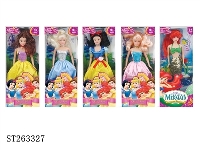 ST263327 - DOLL SET