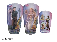 ST263329 - DOLL SET