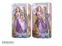 ST263331 - DOLL SET