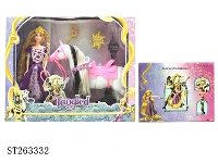 ST263332 - DOLL SET