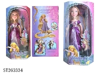 ST263334 - DOLL SET