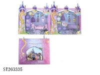 ST263335 - DOLL SET