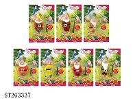 ST263337 - DOLL SET
