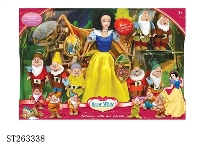 ST263338 - DOLL SET