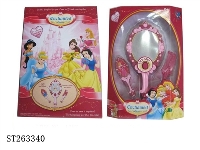 ST263340 - MIRROR