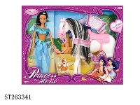 ST263341 - DOLL SET