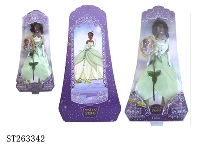 ST263342 - DOLL SET