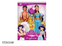 ST263346 - DOLL SET