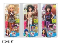 ST263347 - DOLL SET