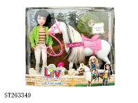 ST263349 - DOLL SET