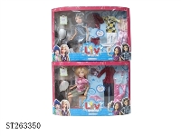 ST263350 - DOLL SET