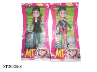 ST263358 - DOLL SET