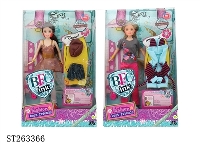 ST263366 - DOLL SET