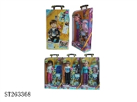 ST263368 - DOLL SET