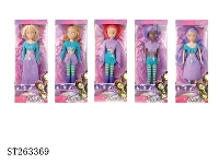 ST263369 - DOLL SET