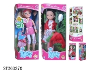ST263370 - DOLL SET