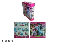 ST263373 - DOLL SET