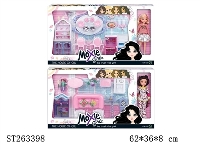 ST263398 - FURNITURE SET