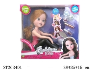 ST263401 - DOLL SET