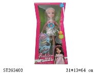 ST263403 - DOLL SET