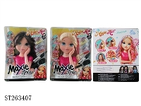 ST263407 - DOLL SET