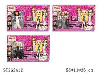 ST263412 - DOLL SET