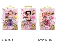ST263413 - DOLL SET