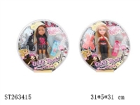 ST263415 - DOLL SET