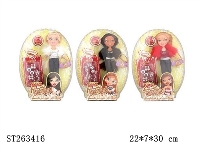 ST263416 - DOLL SET