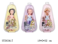 ST263417 - DOLL SET