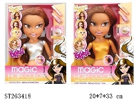 ST263418 - DOLL SET