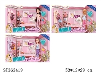 ST263419 - DOLL SET