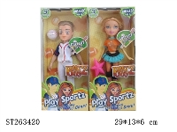 ST263420 - DOLL SET
