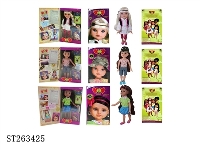 ST263425 - DOLL SET