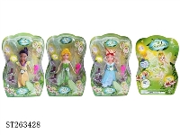 ST263428 - DOLL SET