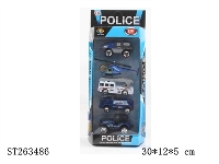 ST263486 - 合金警察组合
