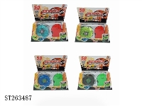 ST263487 - TOP W/LIGHT 4S