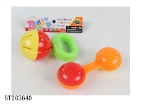 ST263640 - BABY BELL