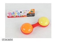 ST263656 - BABY BELL