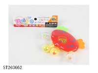 ST263662 - BABY BELL