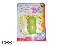 ST263665 - BABY BELL