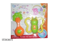 ST263675 - BABY BELL